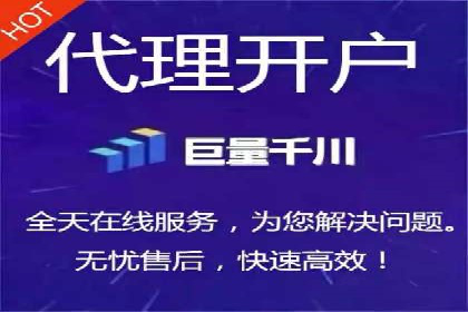 360信息流广告：体育行业投放策略分析