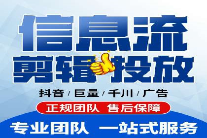 竞价市场新趋势下的端口开户案例